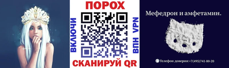 Амфетамин VHQ Игарка