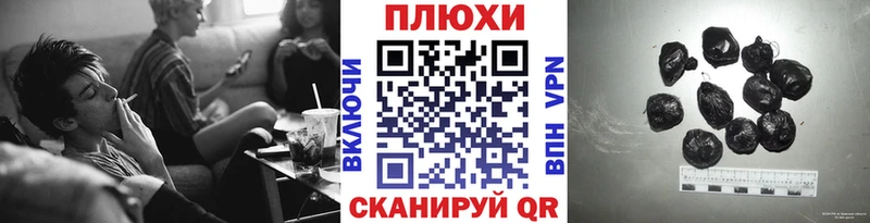 ГАШ убойный  Игарка 
