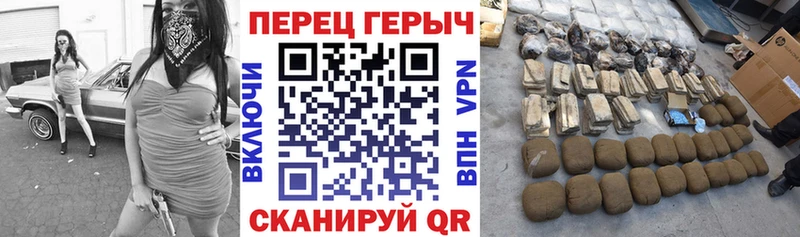 площадка Telegram  Игарка  ГЕРОИН Афган  kraken ссылки 