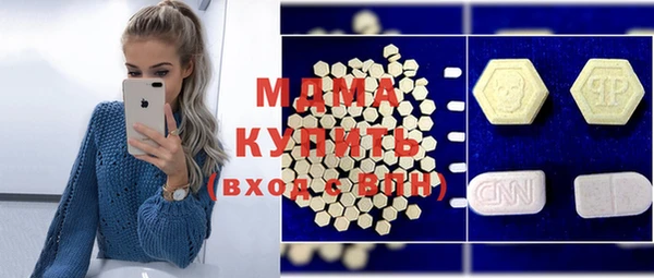 прущие крисы Вязники