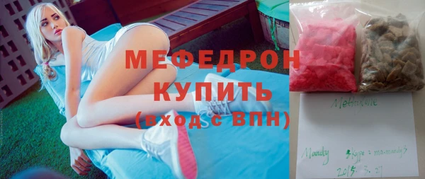 МДПВ Вяземский