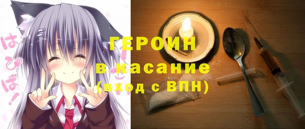 СК Вязьма
