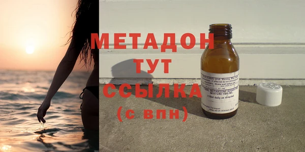 СК Вязьма