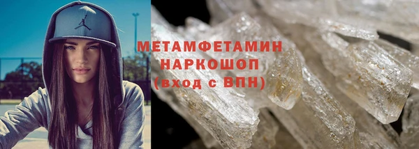 МДПВ Вяземский