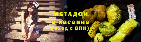 СК Вязьма