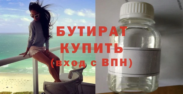 МДПВ Вяземский