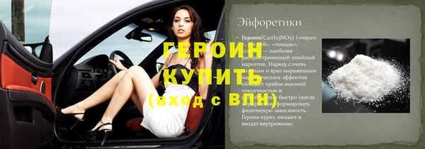 МДПВ Вяземский