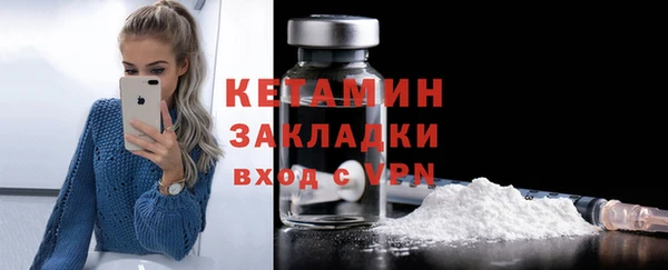 МДПВ Вяземский