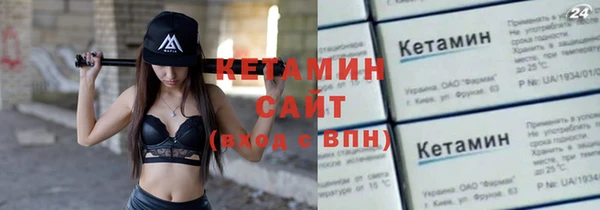 СК Вязьма