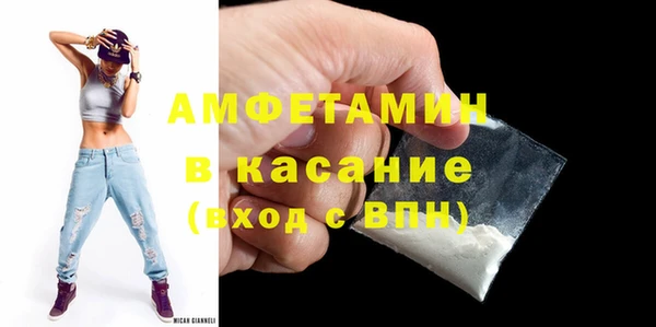 МДПВ Вяземский