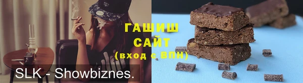 СК Вязьма