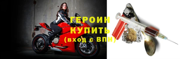 не бодяженный Волосово