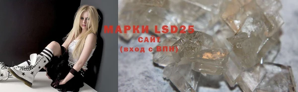 прущие крисы Вязники
