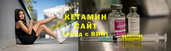 СК Вязьма