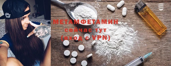 МДПВ Вяземский