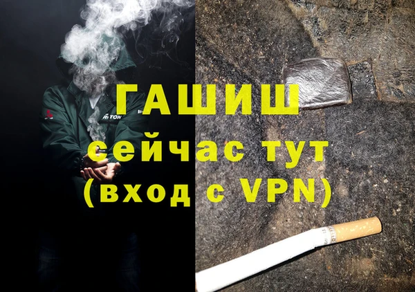 СК Вязьма