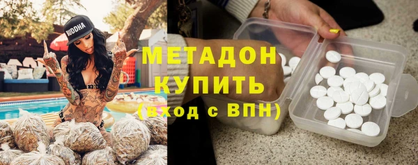 МДПВ Вяземский