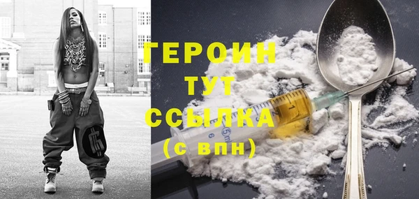 прущие крисы Вязники