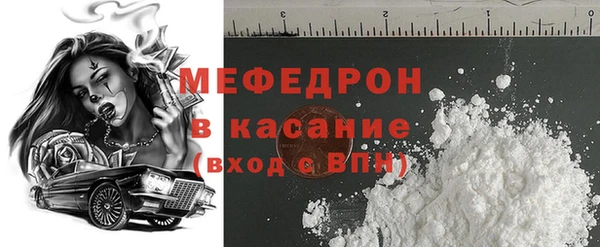 СК Вязьма