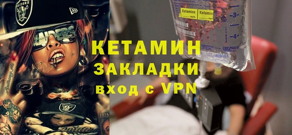 СК Вязьма