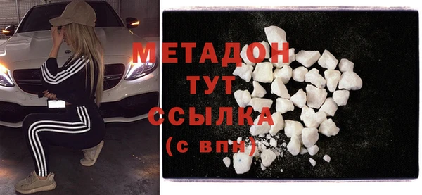 прущие крисы Вязники