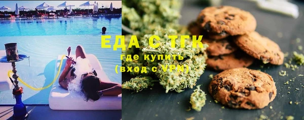прущие крисы Вязники