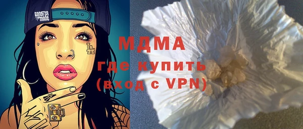 МДПВ Вяземский