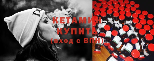 СК Вязьма