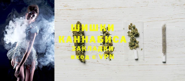 прущие крисы Вязники