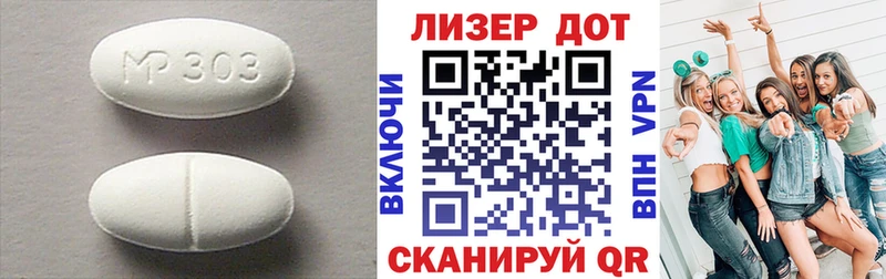 хочу наркоту  Игарка  KRAKEN ONION  ЛСД экстази ecstasy 