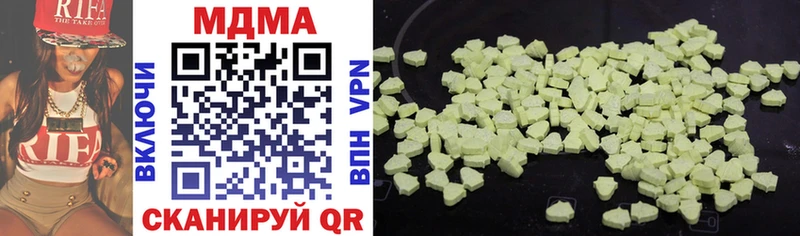 МДМА молли  Игарка 