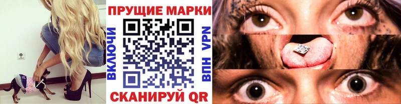 blacksprut онион Игарка Марки N-bome 1500мкг
